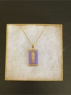 New gold plated Purple jade Pendant Necklace with Chinese Character Accent